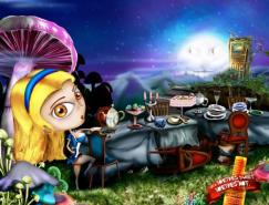 人生时有时甜美，有时不：Banquete chilero调味酱广告
