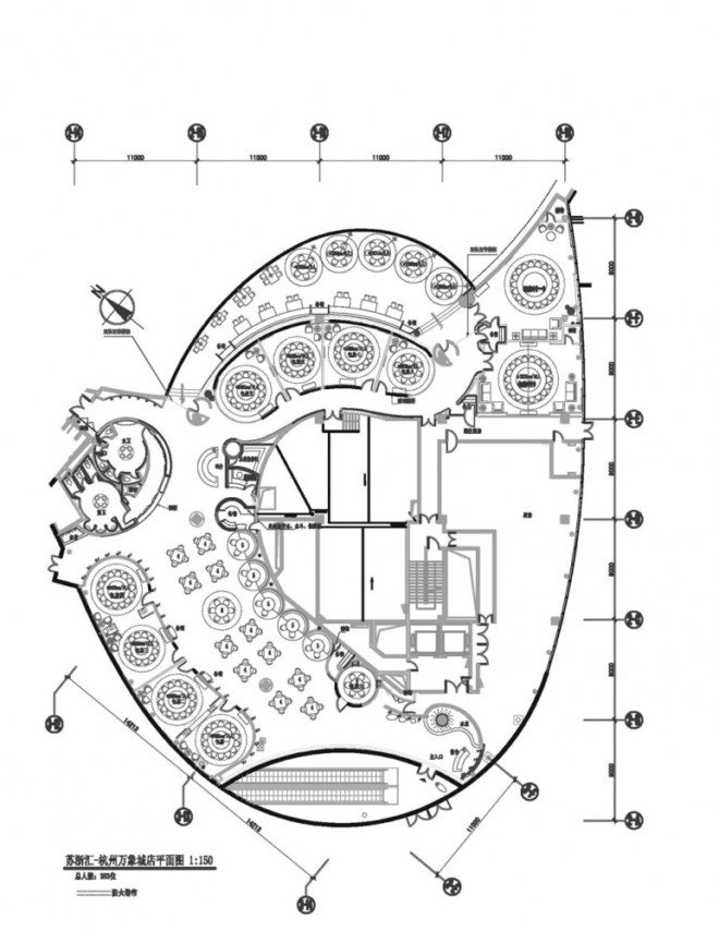 杭州Jade de Jardin (苏浙汇) 酒店室内设计