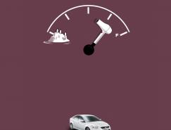 福特 Mondeo：浪费能源是一种犯罪