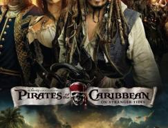 2011上映电影海报欣赏