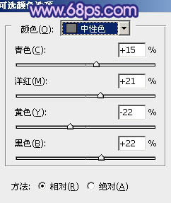 Photoshop调出楼梯婚片艳丽的蓝紫色