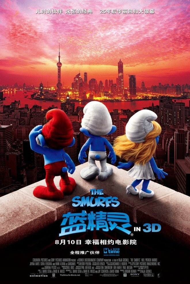 电影海报欣赏：蓝精灵(The Smurfs)