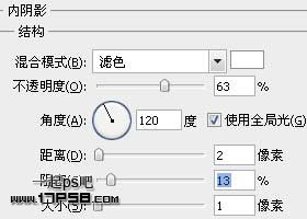 利用图层样式制作光滑的银色金属字