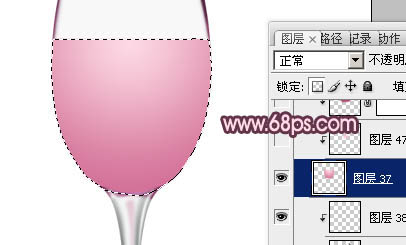 Photoshop制作盛有红酒的玻璃酒杯