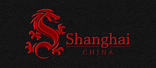 标志设计元素运用实例：龙(二)