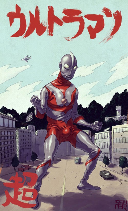 奥特曼(Ultraman)插画欣赏