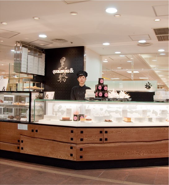 日本黑船(quolofune)甜品店品牌形象设计