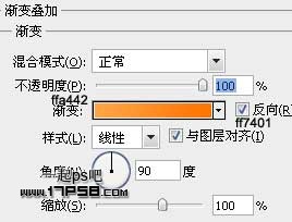 利用图案及样式制作非常可爱的蜂窝水晶字