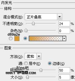 利用图案及样式制作非常可爱的蜂窝水晶字