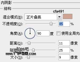 利用图案及样式制作非常可爱的蜂窝水晶字