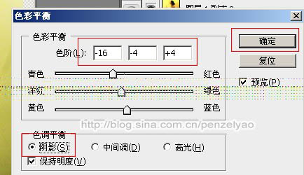 Photoshop给室内烛光人像增加亮度及对比度