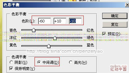 Photoshop给室内烛光人像增加亮度及对比度