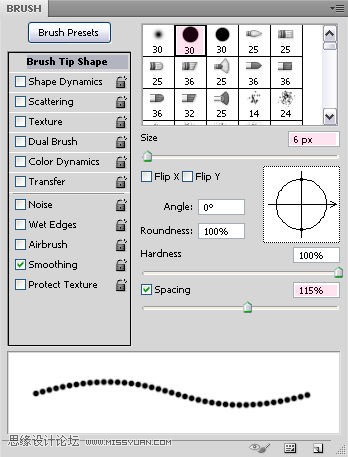 Photoshop制作漂亮的水晶珠边字