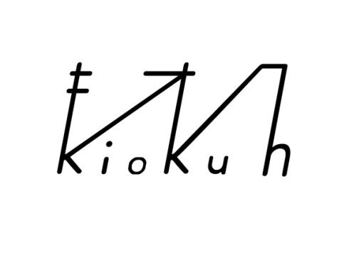 日本字体设计师北川一成作品欣赏