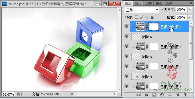 PS照片上色教程：金属色泽