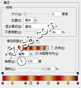 photoshop制作金边质感金属字