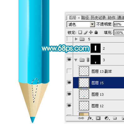Photoshop制作一只精致的蓝色铅笔