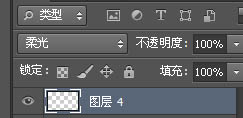 CS6制作漂亮的发光彩丝字