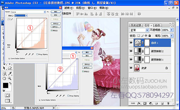 Photoshop调色教程：室内人物图片加上低饱和日系色