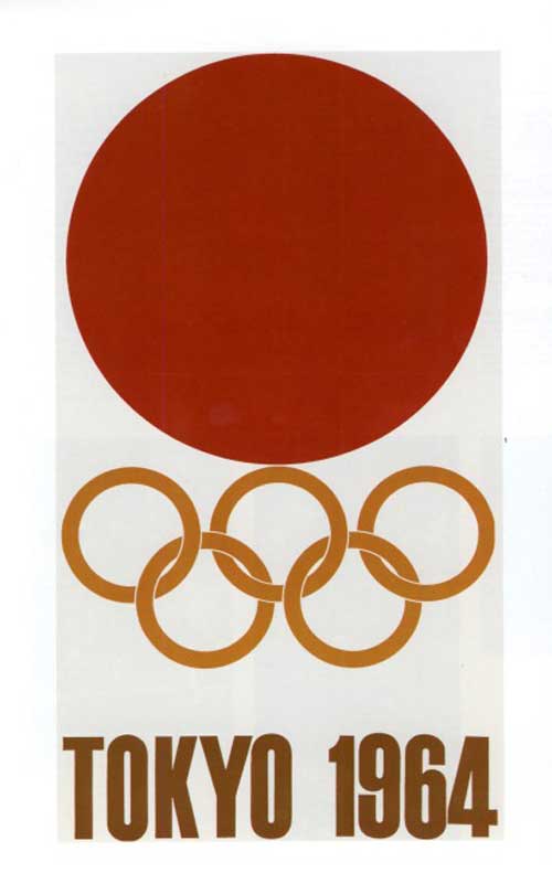 Tokyo 1964