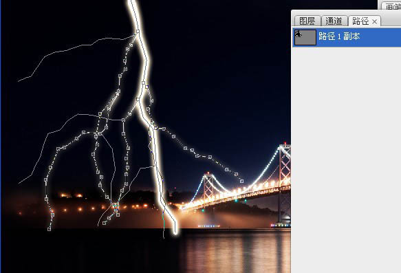 利用PS描边路径制作逼真的闪电