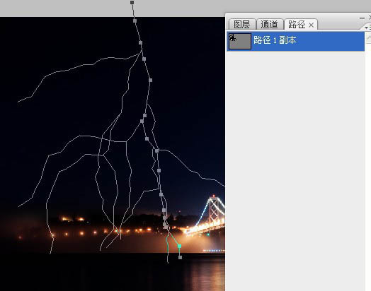 利用PS描边路径制作逼真的闪电