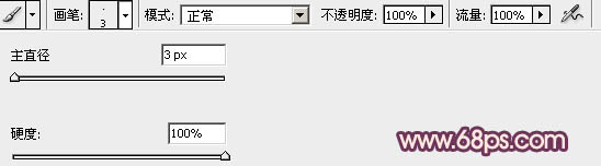 Photoshop制作细腻的光丝组合叠加字