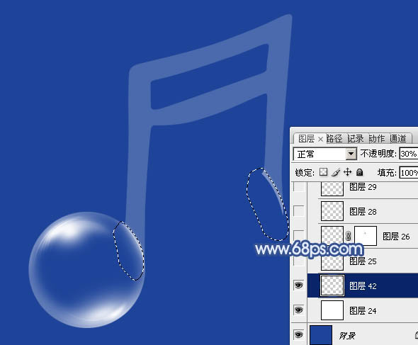 Photoshop制作一个通透的音符泡泡