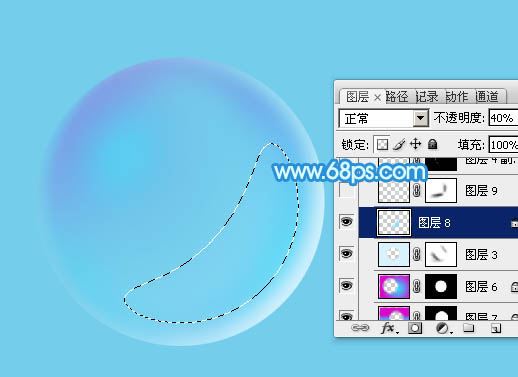 Photoshop制作漂亮的淡蓝色透明泡泡