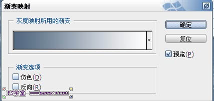 利用画笔及描边路径制作漂亮的金色树叶字