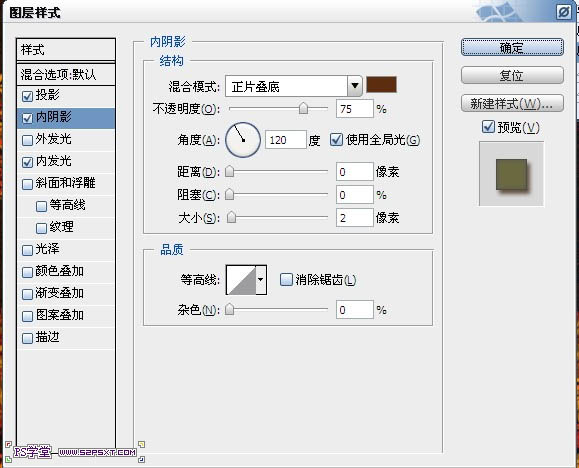 利用画笔及描边路径制作漂亮的金色树叶字