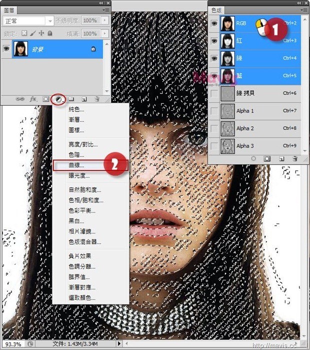 用Photoshop清除/淡化严重雀斑技巧