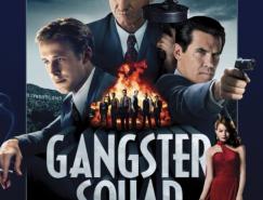 电影海报欣赏：匪帮传奇 Gangster Squad