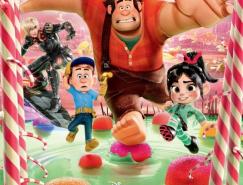 电影海报欣赏：无敌破坏王 Wreck-It Ralph