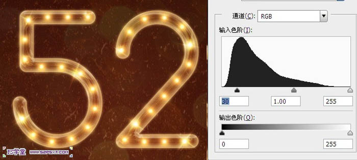 Photoshop制作华丽的金色霓虹灯字