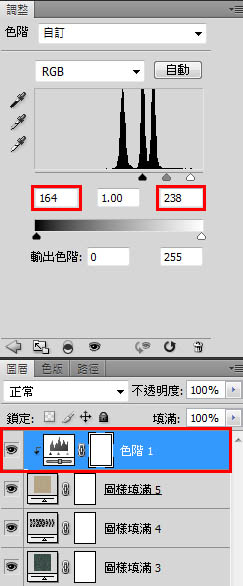 ps利用图案填充图层快速制作颓废的发黄老照片