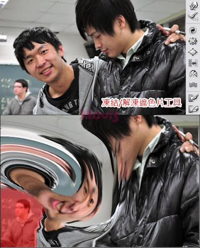 PS液化功能的实例运用