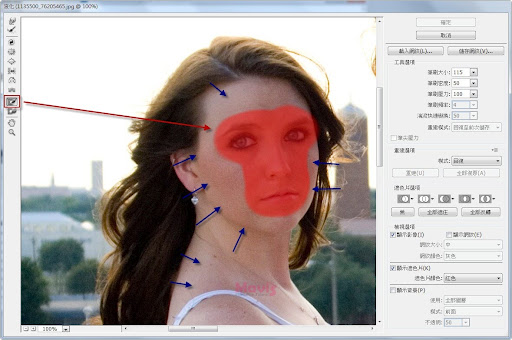 PS液化功能的实例运用