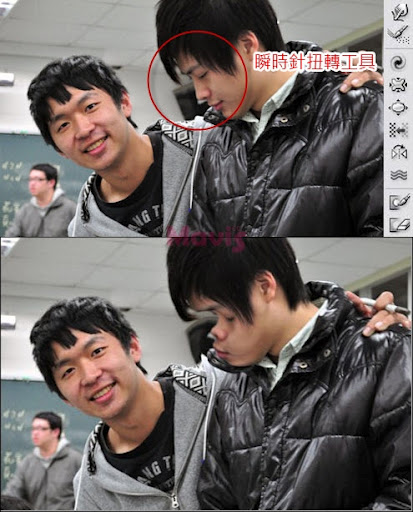 PS液化功能的实例运用