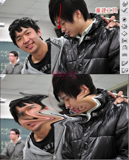 PS液化功能的实例运用