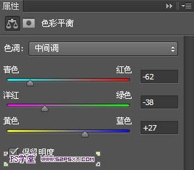 PS打造梦幻烟火文字特效