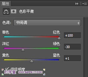 PS打造梦幻烟火文字特效