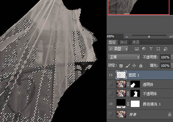 利用两次通道抠出透明婚纱