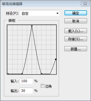 Photoshop制作个性黄褐金属纹理字