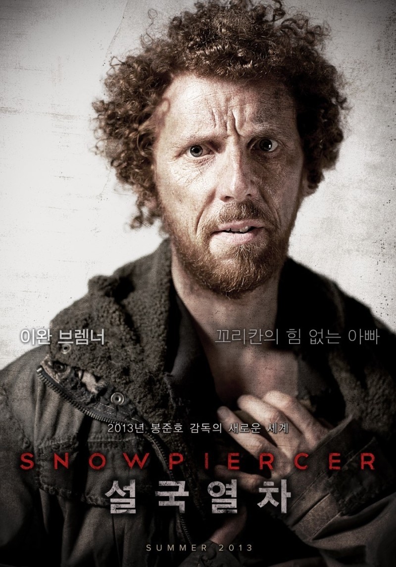 电影海报欣赏：雪国列车 Snowpiercer