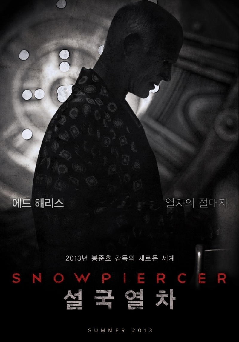 电影海报欣赏：雪国列车 Snowpiercer