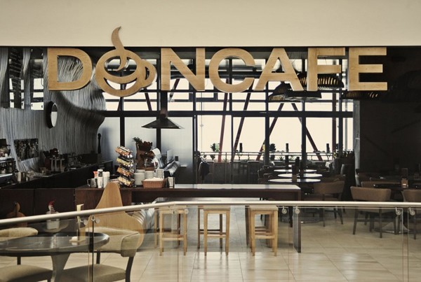 科索沃Don Café咖啡馆
