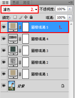 利用Photoshop图案工具加强照片效果