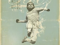 Zoran Lucić:复古风格的足球运动员海报