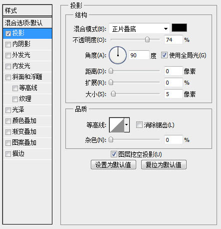 利用PS滤镜及渐变制作精致的黑胶唱片